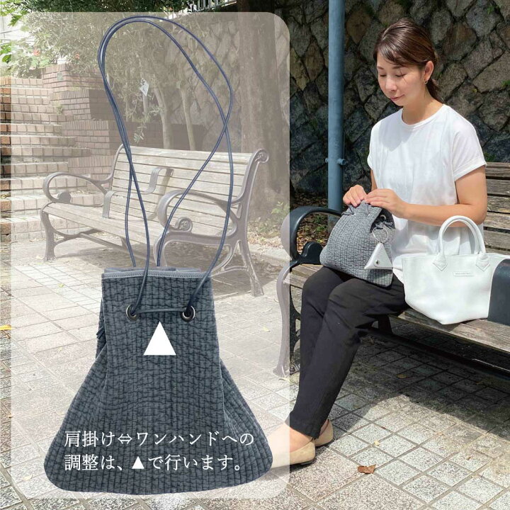 楽天市場】巾着 ヌビ バッグ ショルダー CORDON コードン Bateau et 