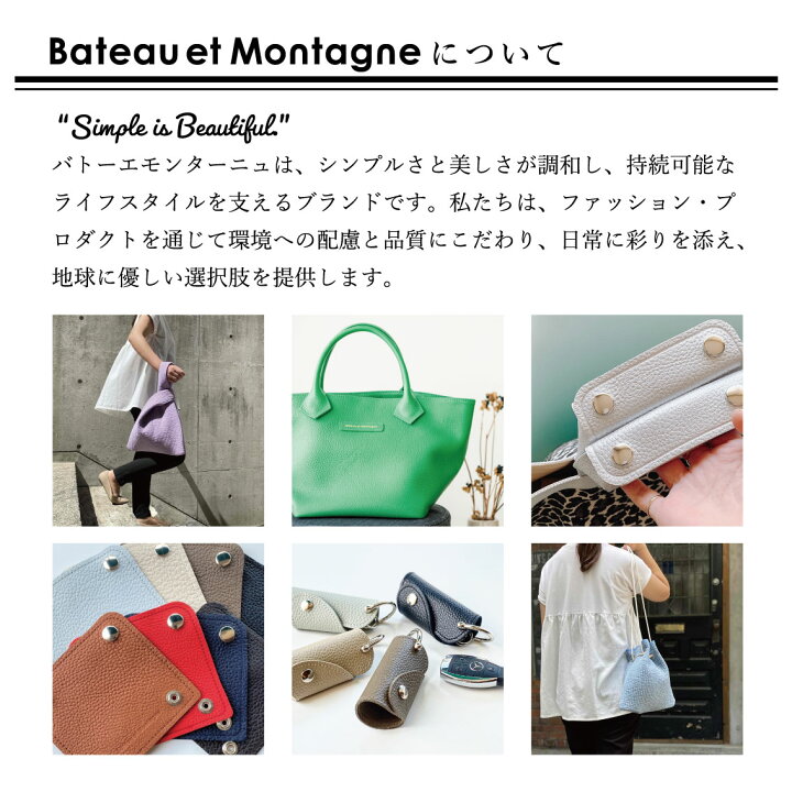 楽天市場】『365日発送』【メゾンの世界へと導く】 H社フランス産 