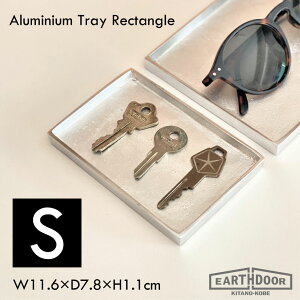 Aluminium Tray Rectangle S Small gC g[ [ k  CeA 킢   Vo[ ANZT[gC LbV u Vv  Vv Mtg Ce
