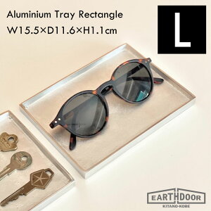 Aluminium Tray Rectangle L Large gC g[ [ k  CeA 킢   Vo[ ANZT[gC LbV u Vv  Vv Mtg Ce
