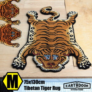 y  75 / c 130 cm z M TCY Tibetan Tiger Rug Mat ~fBA  O~ g `׃^ ^CK[ O }bg J[ybg  rO   Aj} Be[W C_XgA v[