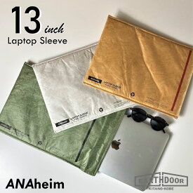 ラップトップ スリーブ アナハイム 13.3 インチ ノート パソコン ケース PC ケース 封筒型 ANAheim Laptop Sleeve デュポン タイベック パソコンケース 13 DUPONT Tyvek クッション キルティング ベルクロ 開閉 軽量 プレゼント