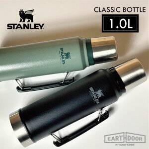 w23N6x ԗDǃVbv܁x X^[ y 1 L z NVbN ^ {g ۉ ۗ STANLEY {g TCY XeX VS ^] ʋ ʊw  Lv R[q[  AEg