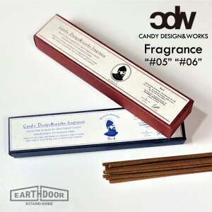 LfB fUC Ah [NX tOX   CZX 25{ CANDY DESIGN & WORKS / C.D.W Fragrance g No. 05 / 06 h