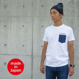 デニム Tシャツ メンズ サッカー カジュアル Tシャツ アメリカンコットン 日本製 半袖 フットボール メンズファッション ロゴT 綿100% uネック レディース Fc.BeNeVo エフシーベネボ