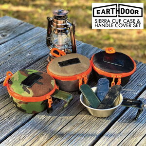 VFJbvP[X nhJo[ Zbg VFJbv  Jo[ AEghA LvpH [ P[X { Lv v[g EARTHDOOR SIERRA CUP CASE & HANDLE COVER
