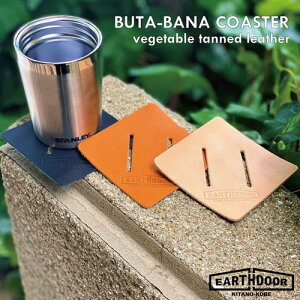 ^j U[ R[X^[  u^@ {v EARTHDOOR / BUTA-BANA COASTER sbPz_[ GR AEghA SDGs Lb` Lv G { Mtg a v[g