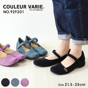 􂦂 tbgV[Y Xgbv ʃe[v pvX b  ؂ 芴 L b O  TCY 21.5cm 傫TCY 25cm XG[h fB[X 􂦂 y u