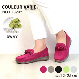 楽天市場 モカシン ヒールの高さ Cm 3 0 4 9 カラーグレー レディース靴 靴 の通販