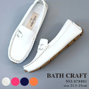 Oxg hCrOV[Y fB[X C V[Y y s ɂȂ _炩 ₷ O TCY 傫TCY JV No.078801 oXNtg