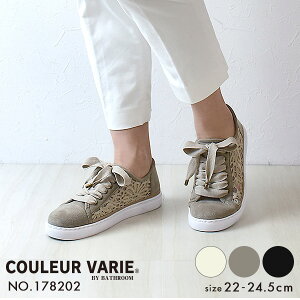 洗える スニーカー レディースの人気商品 通販 価格比較 価格 Com