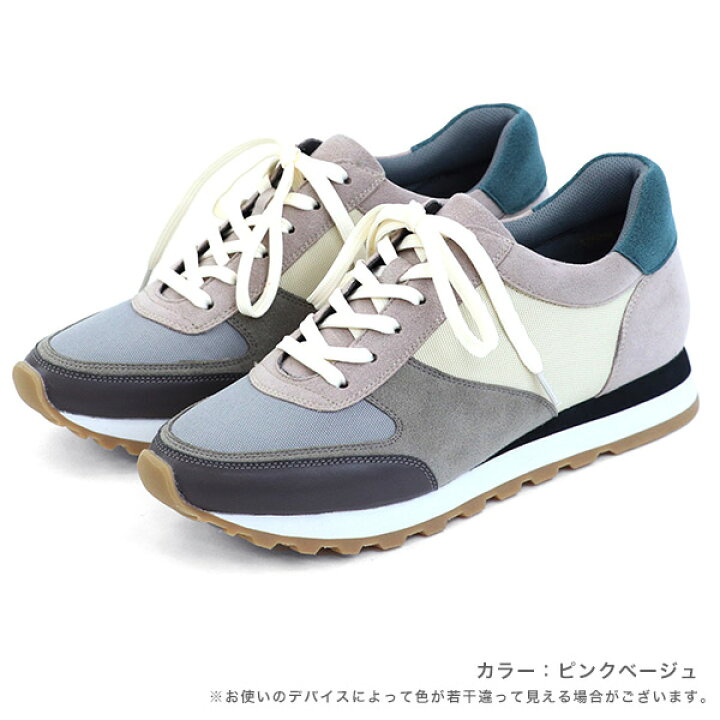 スナック 乏しい 手錠 色 が 違っ て 見える スニーカー Sr T Jp