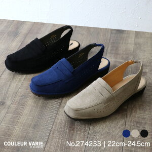 y􂦂Cz [t@[ y obNxg p`O@3E ɂȂ _炩 L b b[ O  y y t 傫TCY TCY 24.5cm Jbg[N N[o