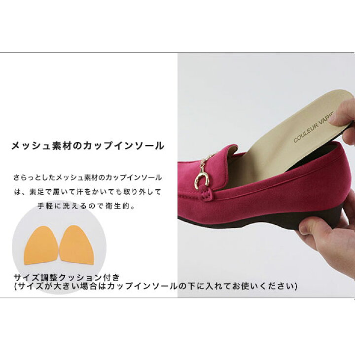 楽天市場】【洗える靴】 ローファー レディース 3e クロールバリエ 