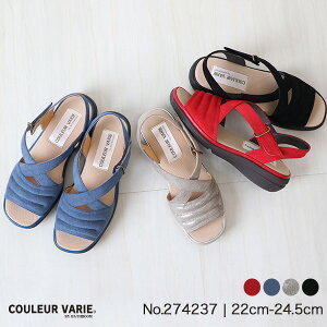 甲高 幅広 サンダル レディースの人気商品 通販 価格比較 価格 Com