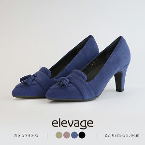 elevage Go[W 3e q[pvX SALE Z[ L q[ ^bZ [t@[ pvX No.274502 EgXG[hgpV[YuhԕiEs