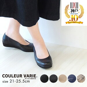 3e パンプス 外反母趾 レディース靴の人気商品 通販 価格比較 価格 Com