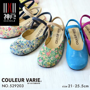 Z[ԕiEs_uXgbvT_ fB[X T_ ɂȂ L b 􂦂    킢 Xgbv ܐ  N[o