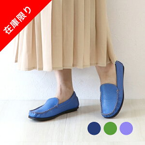 Z[JV[t@[ fB[X [t@[ JV V[Y b L O  킢 21.5 C 25cm 傫C 6002 oXNtg SALE Z[ ԕiEs