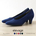 パンプス elevage エルバージュ ヒールパンプス 洗える スクエアトゥ 甲深 3E ノンストレス 再生素材 エコレザー 痛くない 外反母趾 ヒール 幅広 甲高 リフト付き 東レ No.174551e ※SALE セール 交換返品不可※