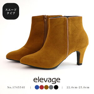 u[eB u[c elevage Go[W V[gu[c mXgX Đf GRU[ ɂȂ N[oG ouh b[ 3E 􂦂 O q[ L b tgt R