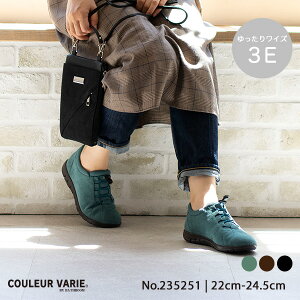 外反母趾 スニーカー ブランドの人気商品 通販 価格比較 価格 Com