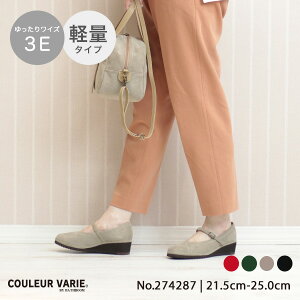 y􂦂CzpvX  ɂȂ L b b[ O  3E  Xgbv NbV ₷ ɂ y No.274287 N[oG SALE Z[ԕiEs