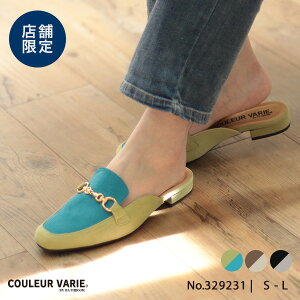 y􂦂Cz [t@[ ~[ rbg ɂȂ _炩 y y t 傫TCY TCY ItBX JWA }jbV y  24.5cm N[oG No.329231 SALE Z[ 