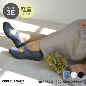 y􂦂CzXj[J[ 3E 3e L  b L O 傫TCY Ch fB[X y Xgbv R hL N[oG No.335201 SALE Z[ ԕis
