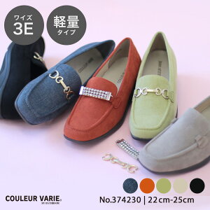 y􂦂Cz [t@[ fB[X 3e N[oG ₷ b L O  _炩 3WAY C 傫TCY TCY ւ  rW[ JWA ubN 