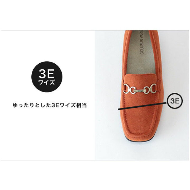 楽天市場】【洗える靴】 ローファー レディース 3e クロールバリエ 