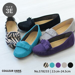 【洗える靴】モカシン レディース リボン 幅広 甲高 甲深 小さいサイズ 大きいサイズ 外反母趾 内反小趾 ワイズ 3e 3E 楽 疲れない ローヒール フラットシューズ オールシーズン 春 夏 秋 ぺた