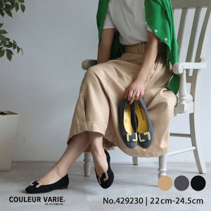 y􂦂CztbgpvX fB[X 2WAY obN EhgD ؂  [q[pvX ɂȂ 􂦂 Vv { d }} XG[h N[oG No.429230 SALE 