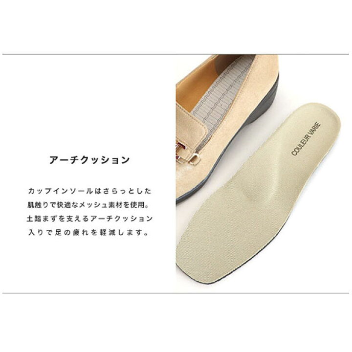 楽天市場】【洗える靴】オペラシューズ レディース クロールバリエ 