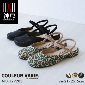 T_ fB[X Xgbv ܐ悠 s b L y _炩  3E O  􂦂 ؂ 킢 21cm 21.5cm 25cm C _˃ZNV.7F菤iNo.52920