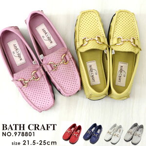 JV fB[X [t@[ L b O  傫TCY TCY  u[ x_[ O[ ubN  CG[ F sN 21.5cm 25cm 978801 oXNtg p