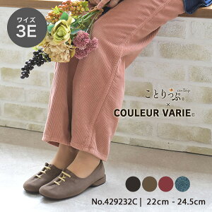 y􂦂CzIu[NgD [XAbv Xb| ܐ  ɂȂ 3E 3e  [q[ fB[X JWA L b O  Vv No.429232c N[