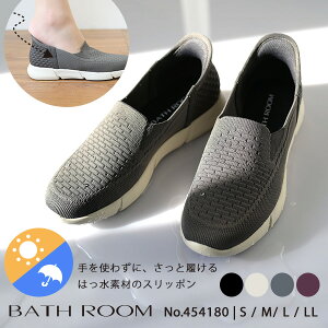 C Xj[J[ jbgXj[J[ Xb| fB[X _炩 y 3E L b b[ O   I[EFU[Xj[J[ C E y oX[ No.454180