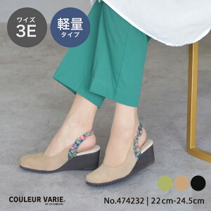 y􂦂CzpvX obNXgbv EFbWq[ ɂȂ CY 3e 3E O  L b  y ₷  ʋ s N[oG No.474232 SALE Z[