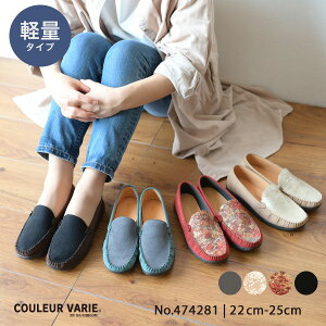 􂦂C N[oG JV [t@[ fB[X _炩 ₷ ɂȂ Ȃ JWA oCJ[ Jt 25cm 傫TCY No.474281-2