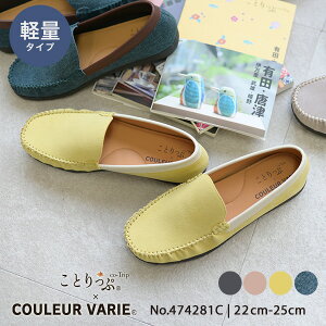 􂦂C N[oG JV [t@[ ƂՃR{ fB[X _炩 ₷ ɂȂ Ȃ y JWA 25cm 傫TCY No.474281C