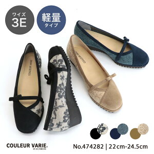 y􂦂CzpvX  ɂȂ 3E  L b b[ O  y NbV ₷ ɂ y ł ItBX ʋ ubN N[oG No.474282