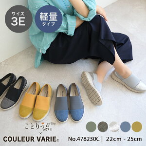 y􂦂Czjbg Xj[J[ Xb| L b yʃN[oG O 3E 3e  􂦂 fB[X C V[Y Vv JWA ₷ y s U Ƃ