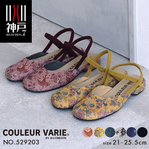 fB[XT_ sC }} eq q b L ɂȂ y _炩  3E O  􂦂 ؂ tbgV[Y l킢 21cm 21.5cm 25cm No.529203 N[