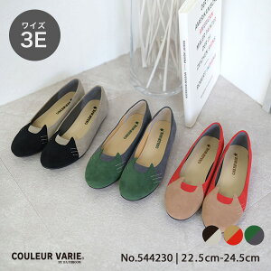 y􂦂CzpvX ؂ tbg EhgD oGV[Y fB[X lR L 3e _炩 킢 lC  y Ȃ N[oG No.544230