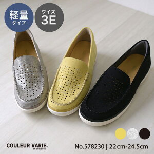 y􂦂CzJV Xg[ Jbg[N 3e 3E  N[oG L b O Ȃ ɂȂ y fB[X C V[Y  Vv _炩 JWA t  No.57