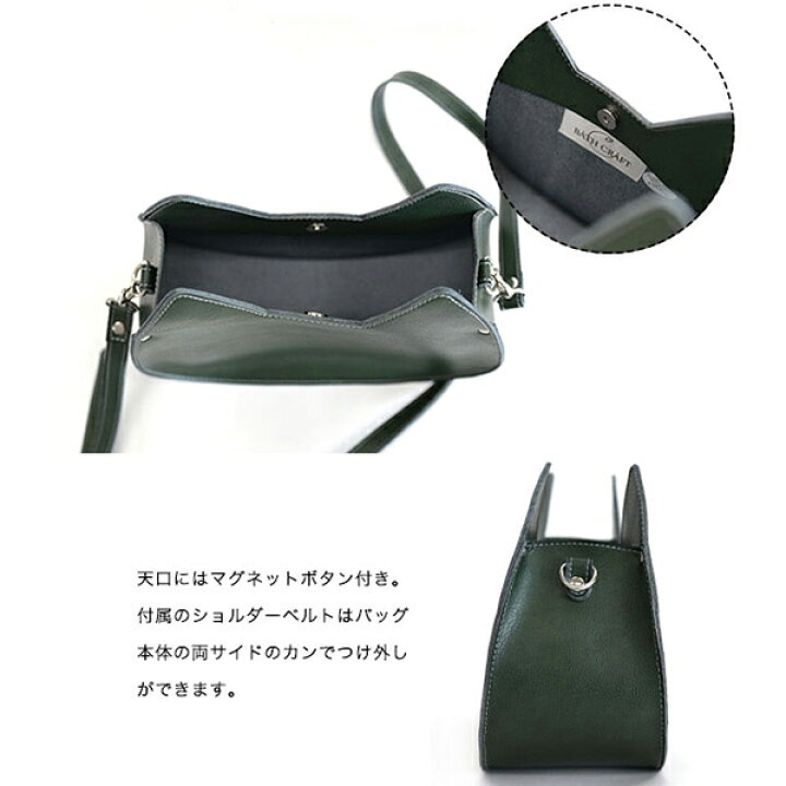 楽天市場】カラーオーダー ハンドバッグ ショルダーバッグ 猫バッグ  