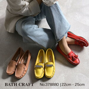 JV [t@[ fB[X 22cm 24.5cm 25cm _炩 傫TCY TCY TCY t@[~ s ^bZ rW[ CXg[ 3WAY ւ oXNtg No.378880