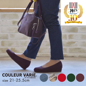 �p���v�X �􂦂� 3e 3E �����₷�� �ɂ��Ȃ� �E�F�b�W�q�[�� �O������ �������� ���L �b�� �傫���T�C�Y �������T�C�Y �y�� �y ���f�B�[�X ���ꂢ�� �ʋ� ���s �����₷�� ���n �N���[���o���G