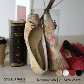 【洗える靴】バレエシューズ パンプス スクエアトゥ 痛くない 幅広 甲高 ゆったり 素足 21.5cm 25cm 3E 旅行 外反母趾 優しい 軽い リボン ローヒール 大きいサイズ 小さいサイズ 無地 シンプル No.444230N クロールバリエ